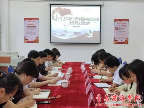 以学促干方面取得实实在在的成效