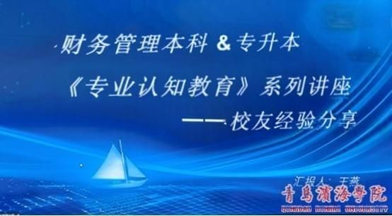 为了让同学们更好地了解数据资产及数据