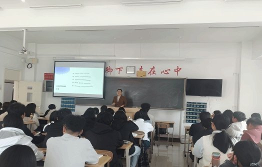 建立专业认知