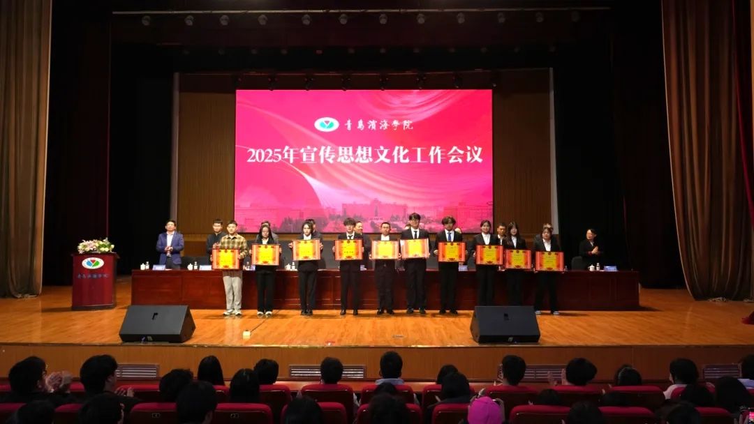 校bob买球软件最新版下载委员