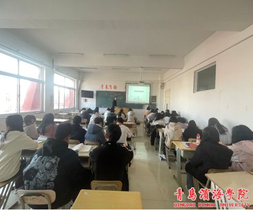 bob买球软件官网首页会计教研室于2
