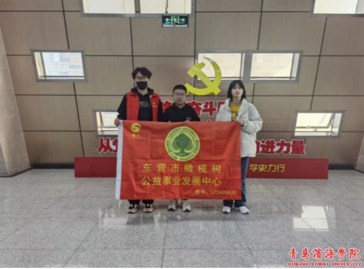热爱家乡