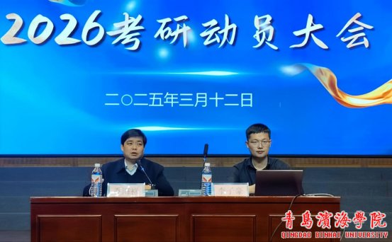 其实参加此次大会的有bob买球软件出