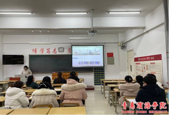 会计教研室全体老师参加