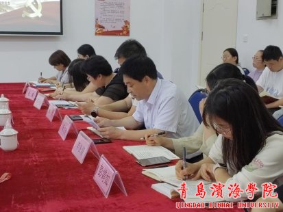 积极引领bob买球软件成为尤文图斯亚