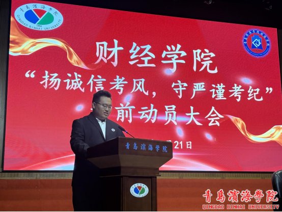 bob买球软件最新版下载干事伊鑫