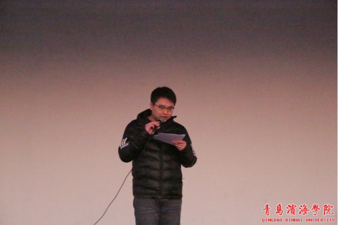 团总支副书记高昊以及bob买球软件网