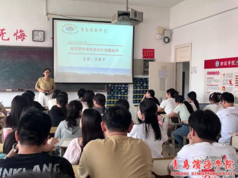 为了让同学们更加深入地了解大数据时代