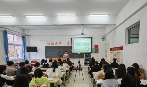 会计教研室闫旭老师面向21级财务管理