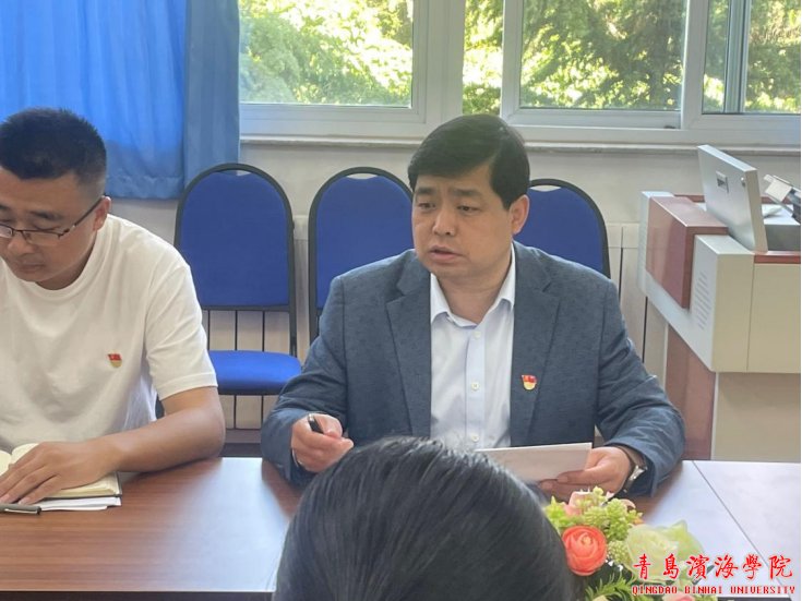 总支部委员会全体成员参加会议