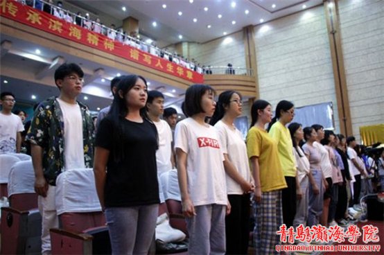 经济与统计教研室主任关小艳