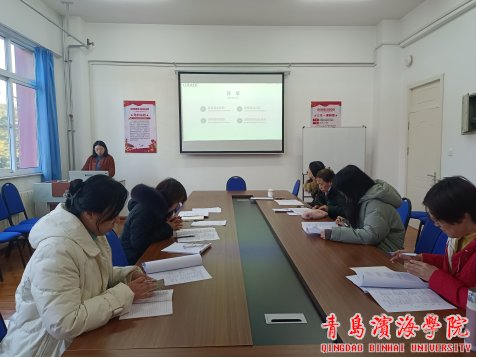 为落实应用型本科高校建设方案和建设任