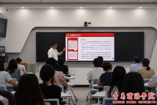 提高基层党组织党建工作质量