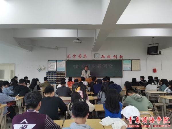 为了让bob买球软件手机版登录更好地