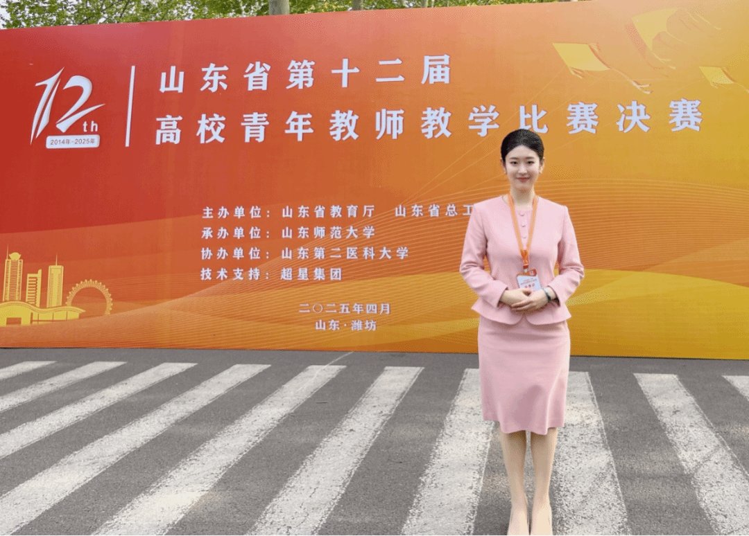 的辛勤的汗水浇灌出胜利之花