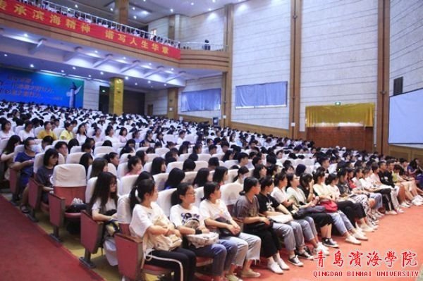 乔海祥院长向全体同学介绍了bob买球