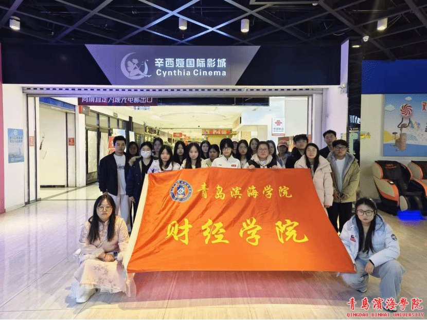bob买球软件成为尤文图斯指定合作伙