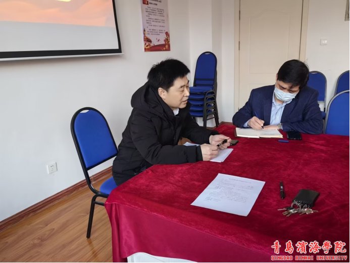 会议由组织委员高昊同志主持