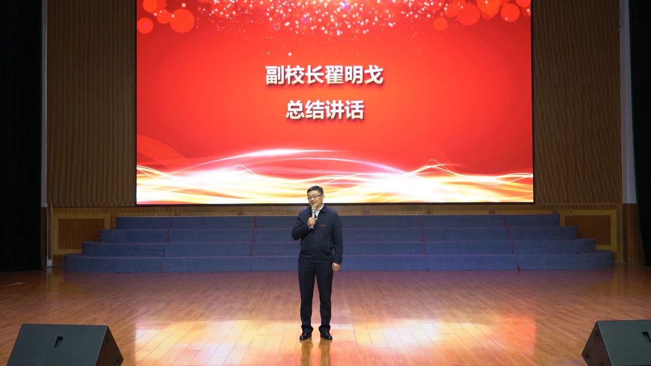 崔竞文同学激情概述大赛盛况