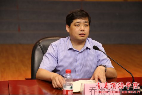 本次大会由郭肃清老师主持
