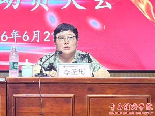 厚植bob买球软件最新版下载诚信应考