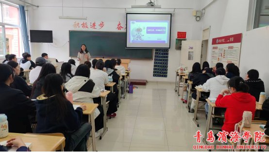 本次讲座由伦旭峰教授主讲