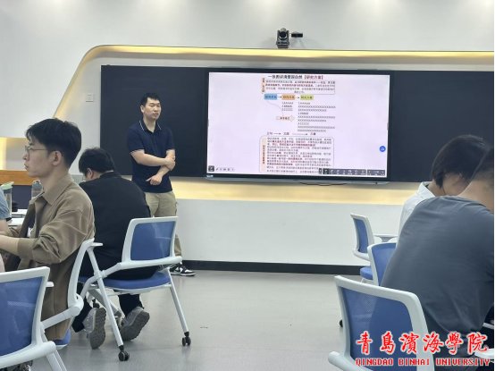 会议特别邀请到了中国海洋大学的王起博