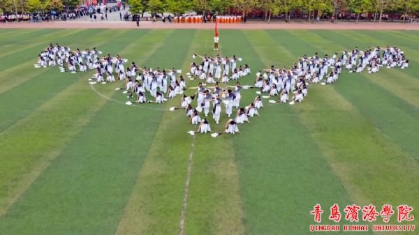 培养bob买球软件优惠活动怎么弄健康