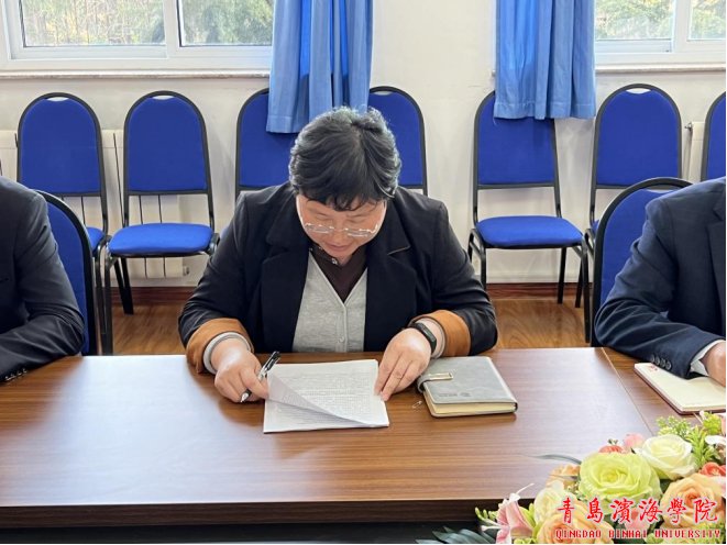 本次会议由党总支书记乔海祥同志主持