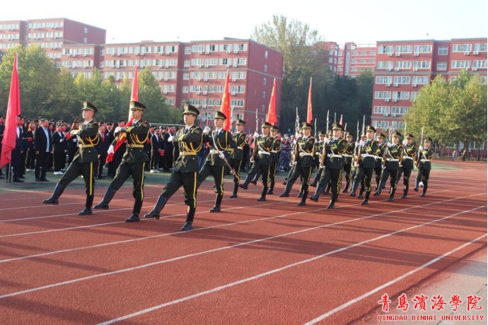 为庆祝bob买球软件最新版下载30周