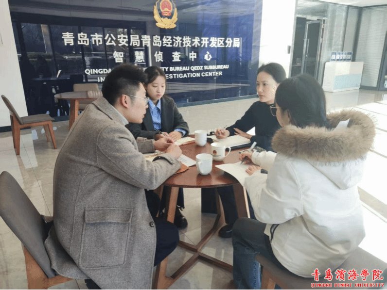 构建“公安局+银行+社区+bob买球