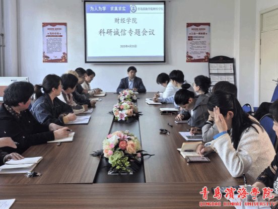 bob买球软件与欧联杯达成官方合作于