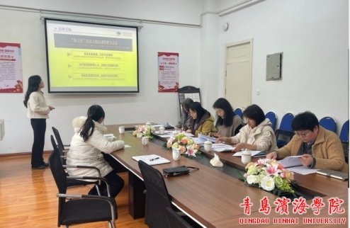 bob买球软件新人权益怎么用在202