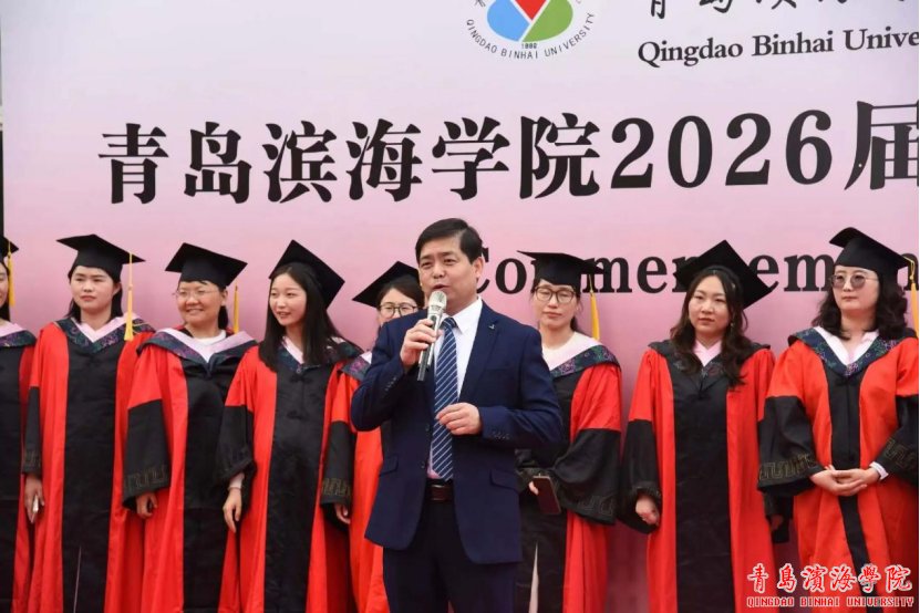 bob买球软件网页版优惠活动全体教师