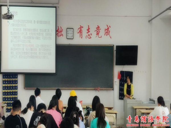 高利梅老师讲述了R语言的发展历程