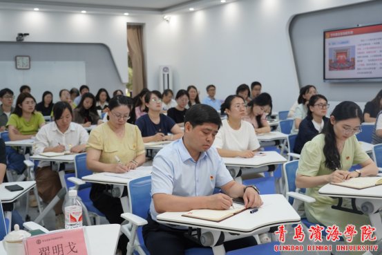 落实“bob买球软件成为上海海港亚洲