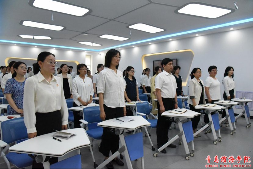 习近平总书记发表重要讲话