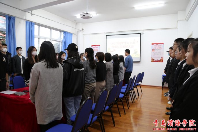 20在雍德楼B202召开了预备党员发
