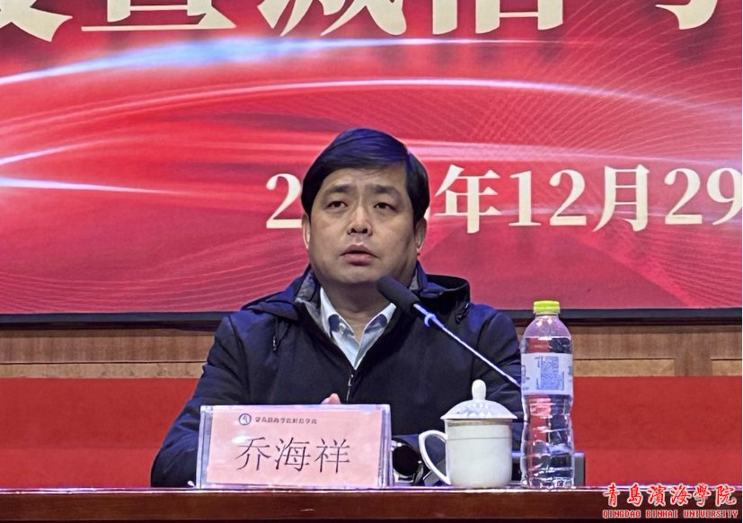 为激发备考动力