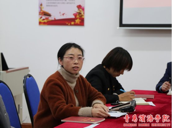 宣传委员彭婷如