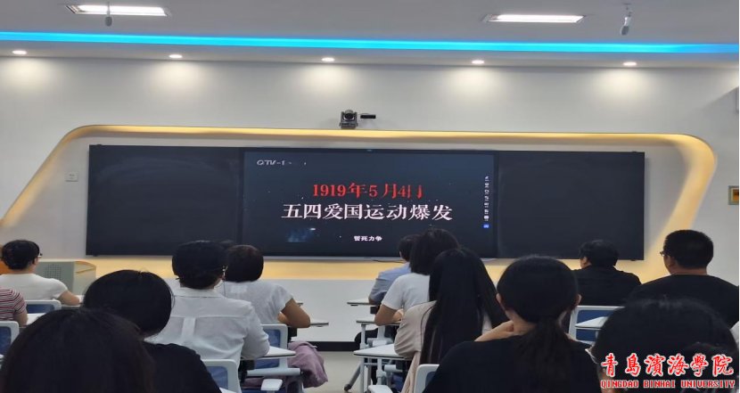 热烈庆祝中国共产党成立105周年
