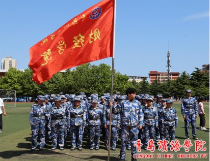 bob买球软件手机版登录于2023年