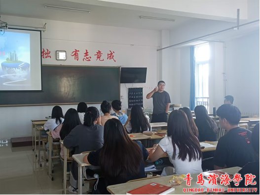 为了让同学们深入了解低碳经济发展的前