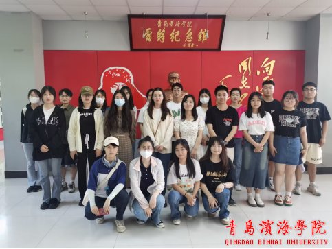 也就是说本次参观bob买球软件手机版