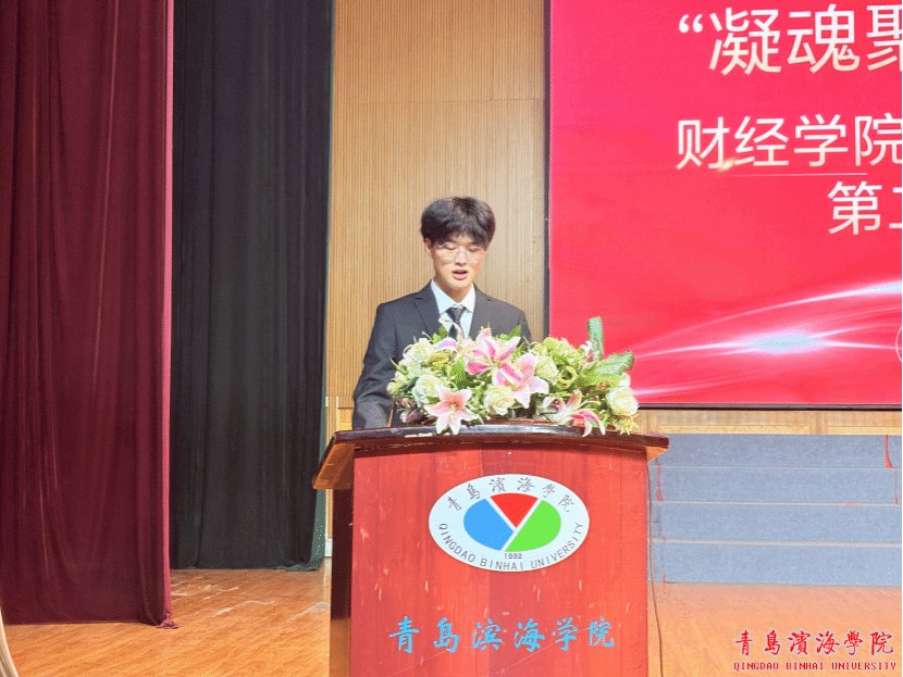 出席典礼的有bob买球软件手机版新人