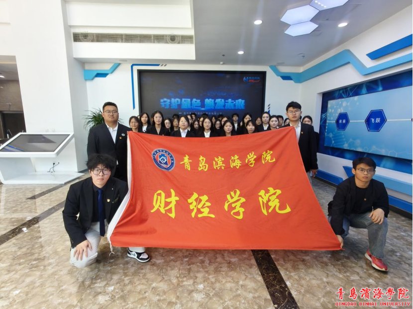 本次参观bob买球软件网页版安全访问