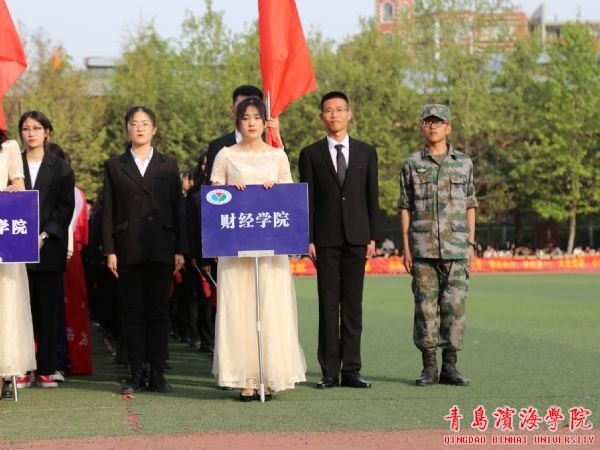 为增强青年大bob买球软件优惠活动怎