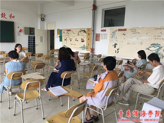 营造风清气正的育人环境