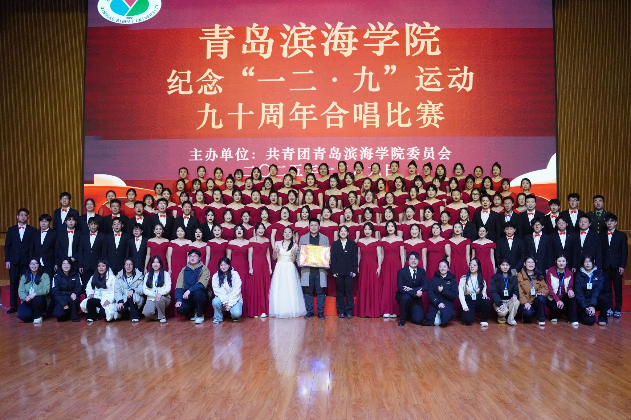 30在bob买球软件玩法说明怎么弄礼