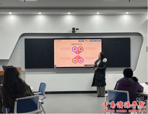 促进课程思政与思政课程同向同行